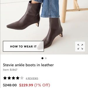 J Crew Stevie Ankle Boots